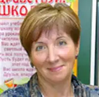 Попова Виолетта Евгеньевна