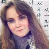 Руднева Ольга Николаевна